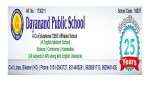 DAYANAND-PUBLIC-SCHOOL-BIKANER