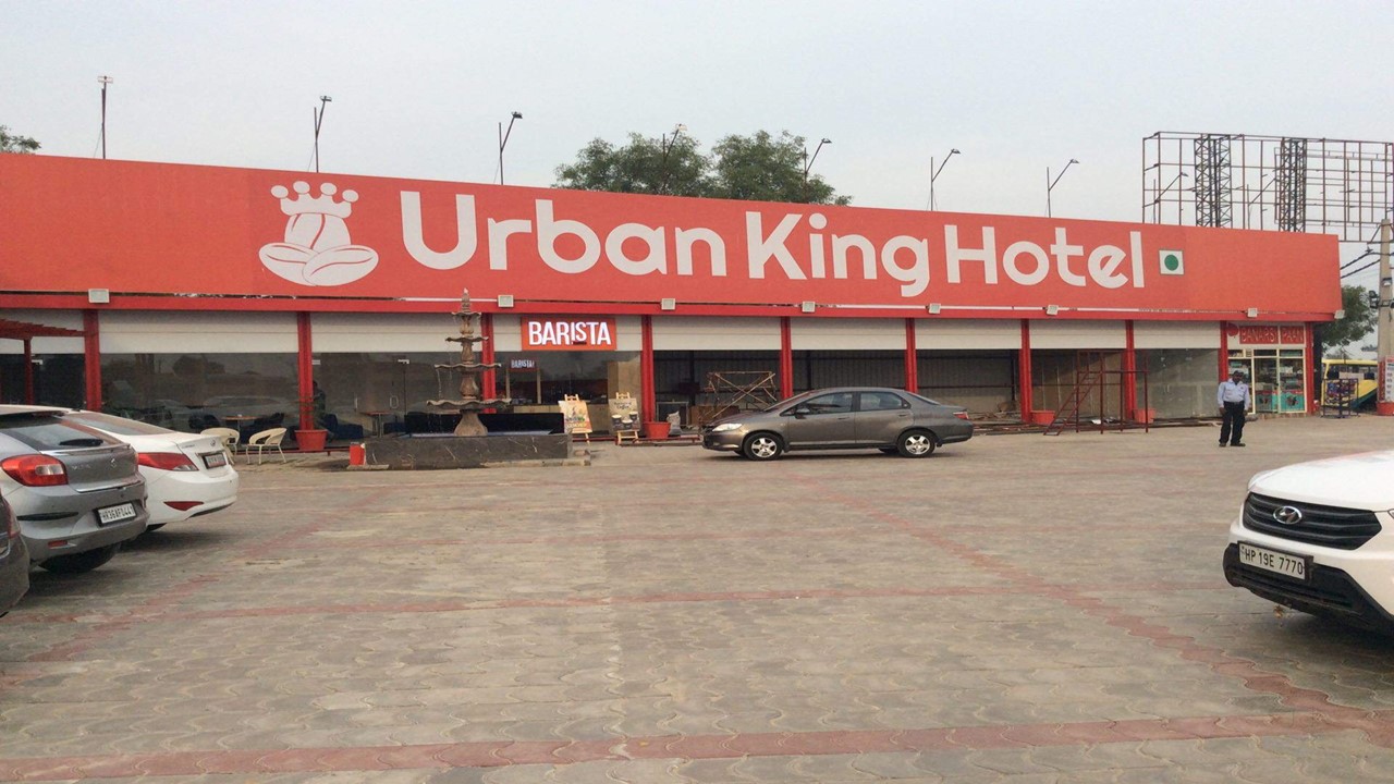 URBON KING HOTEL