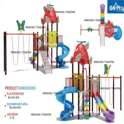Playground Equipment Manufacturers in Jaipur
